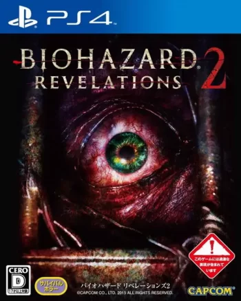 生化危机：启示录2|Resident Evil Revelations 2中文-极速数码电玩