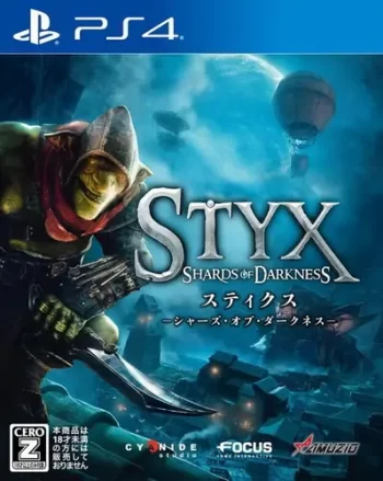 冥河：黑暗碎片|Styx: Shards of Darkness英文-极速数码电玩
