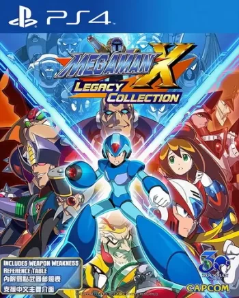 洛克人X传奇合集1|Mega Man X: Legacy Collection中文-极速数码电玩