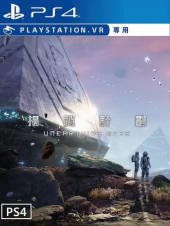 [VR游戏]揭秘计划|Unearthing Mars中文-极速数码电玩