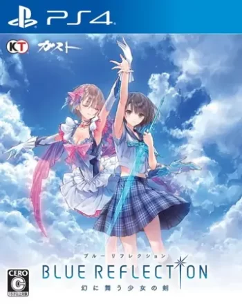 幻舞少女之剑|Blue Reflection中文-极速数码电玩