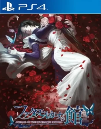 海市蜃楼之馆|The House in Fata Morgana英文-极速数码电玩