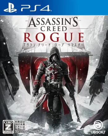 刺客信条：叛变重制版|Assassin’s Creed: Rogue Remastered中文-极速数码电玩