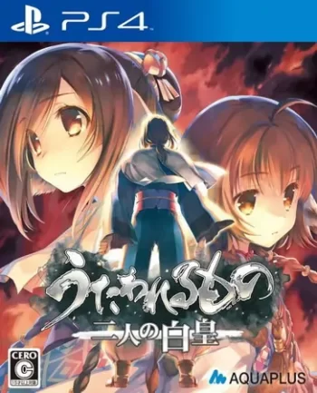 传颂之物：二人的白皇|Utawarerumono: Mask of Truth中文-极速数码电玩