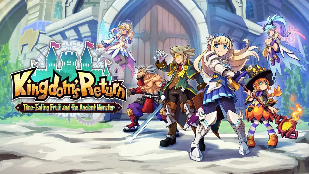 我们的王国：蚀时果实与远古魔物|Kingdom’s Return: Time-Eating Fruit and the Ancient Monster中文-极速数码电玩