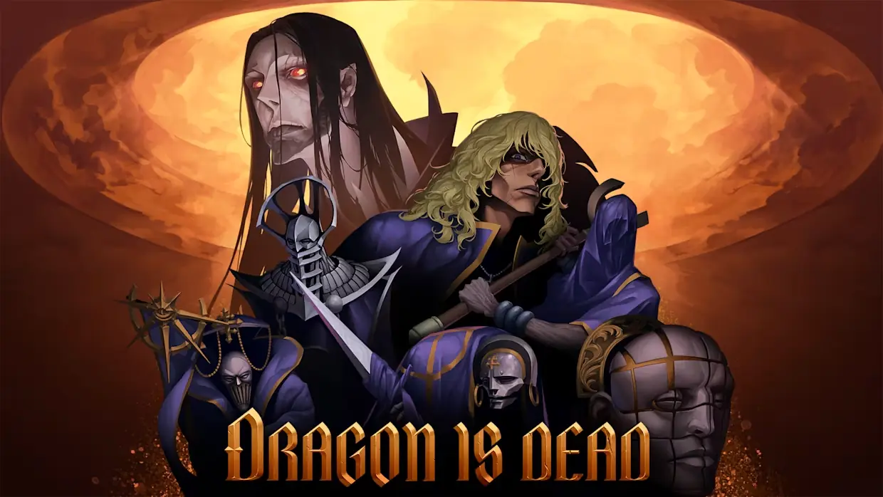 龙已死|龙之死|Dragon Is Dead中文-极速数码电玩