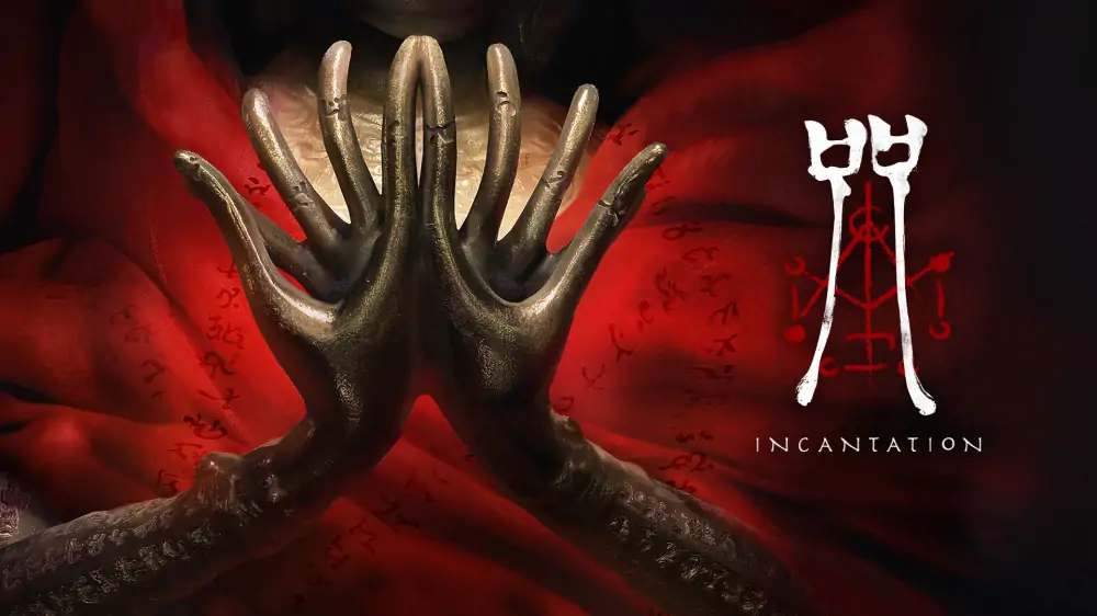 咒|Incantation中文-极速数码电玩