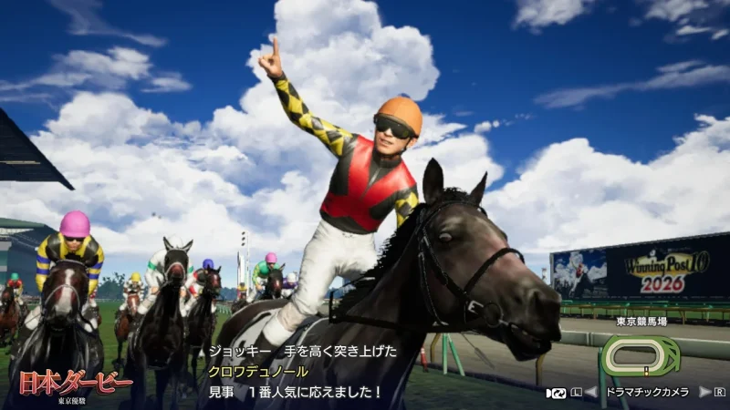 赛马大亨10：2026|Winning Post 10 2026-极速数码电玩