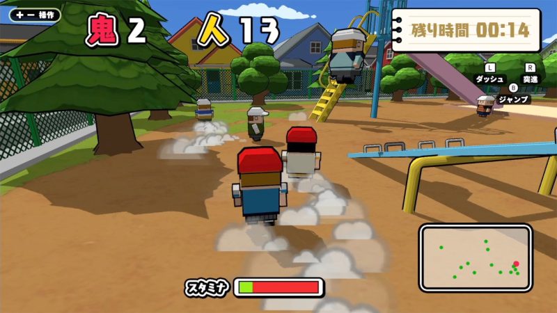 我们的校园大战|Our School Battle-极速数码电玩