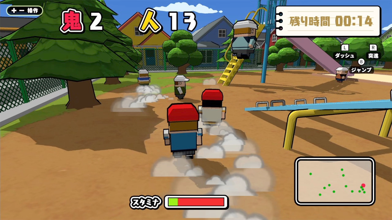 我们的校园大战|Our School Battle-极速数码电玩