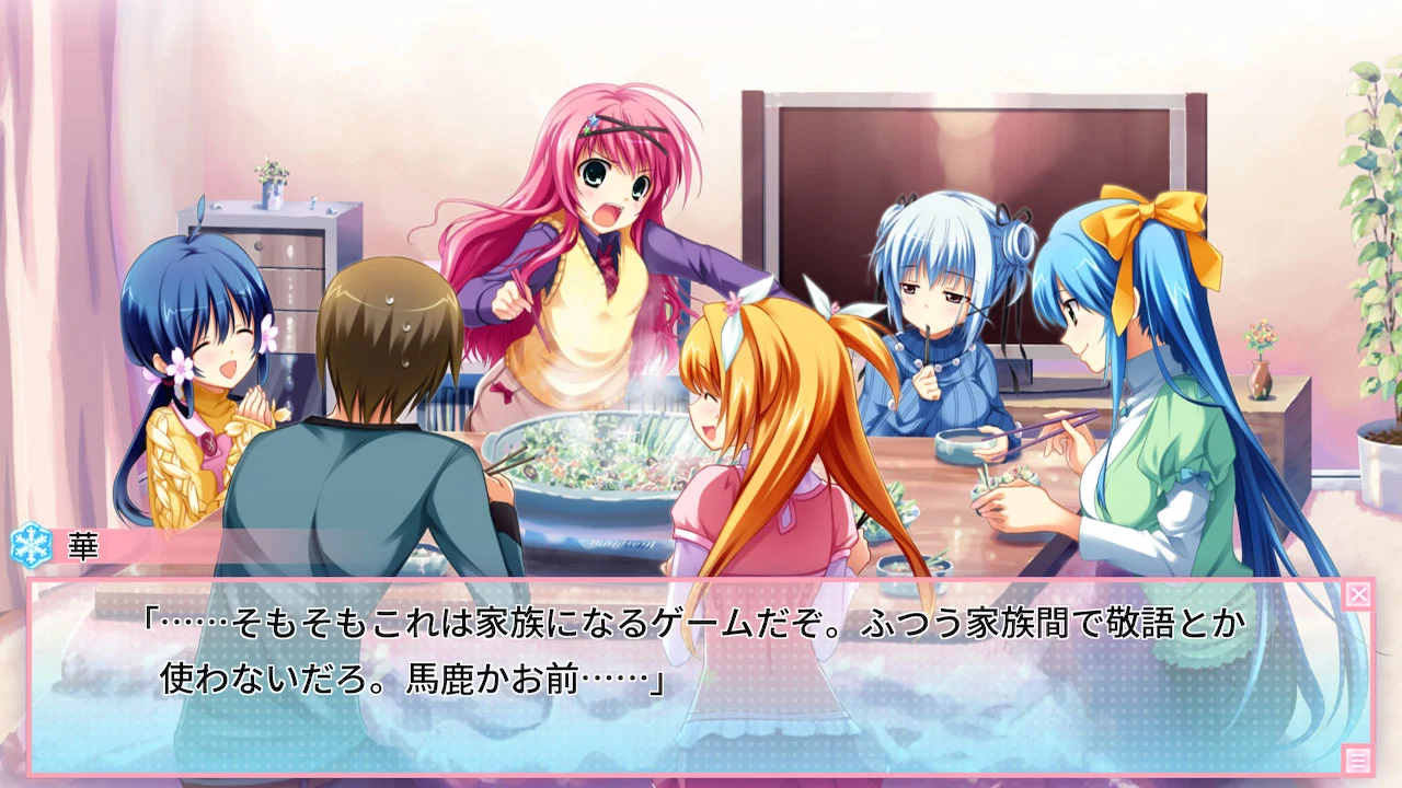 恋爱0公里|恋愛０キロメートル中文-极速数码电玩