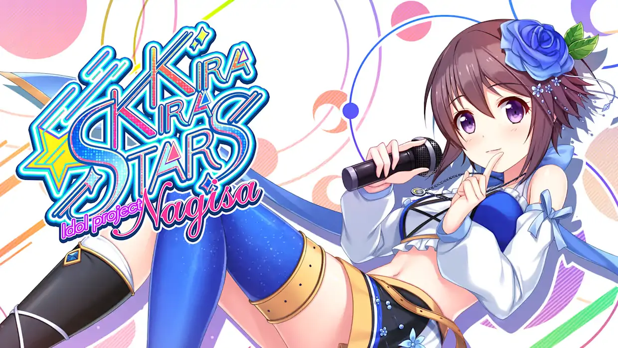爱的闪耀偶像企划：Nagisa|Kirakira Stars Idol Project Nagisa中文-极速数码电玩