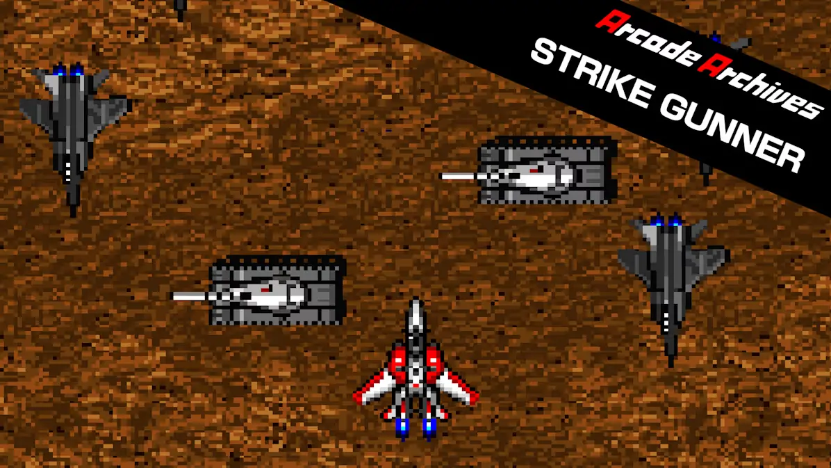 街机博物馆：重装战机S.T.G|Arcade Archives: Strike Gunner-极速数码电玩