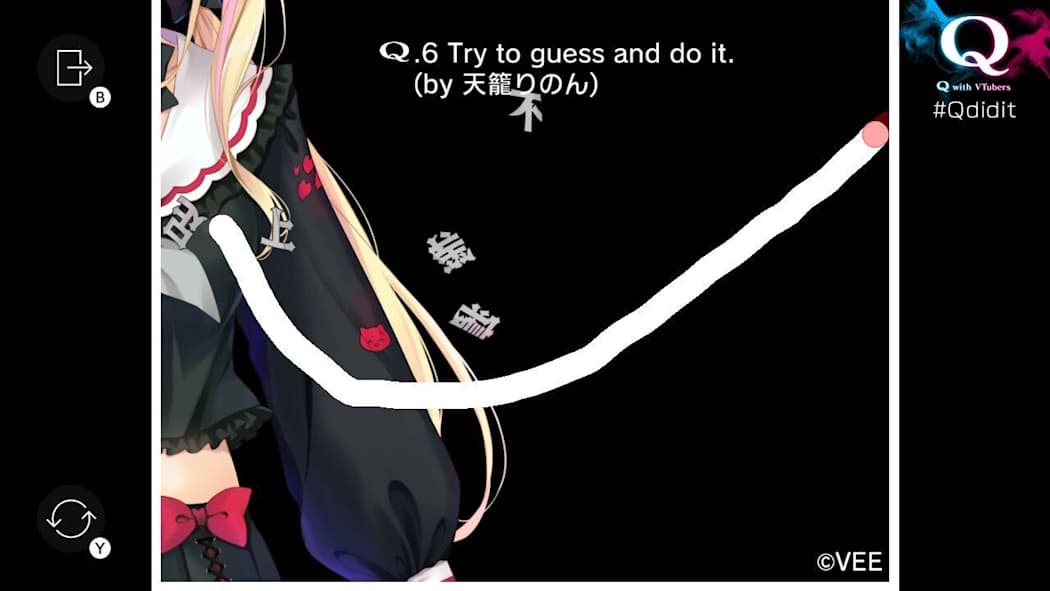 VTuber的Q|Q with VTubers中文-极速数码电玩