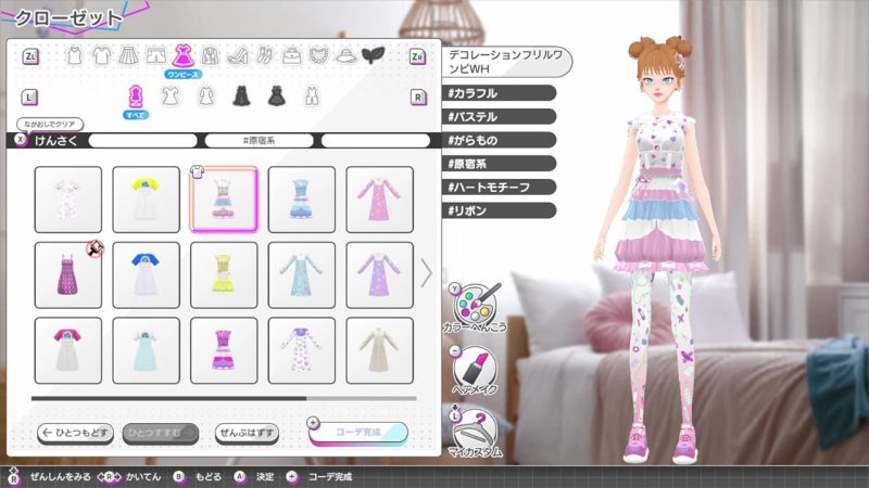 模特出道4|Model Debut4-极速数码电玩