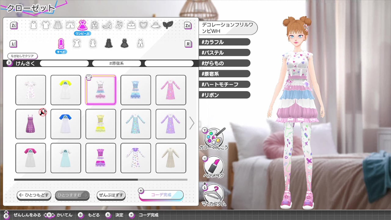 模特出道4|Model Debut4-极速数码电玩