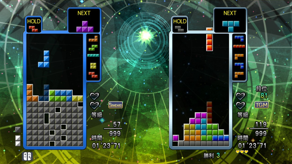 俄罗斯方块大师4：绝对之眼|Tetris The Grand Master 4 – Absolute Eye中文-极速数码电玩
