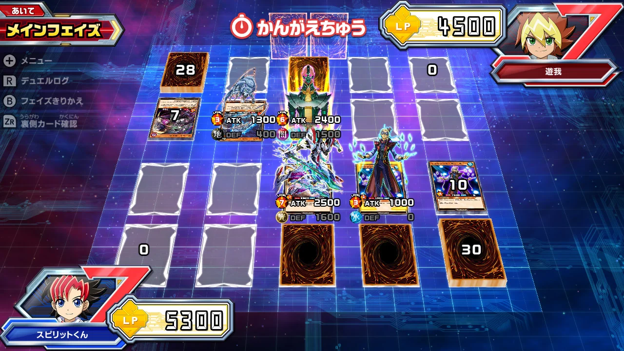 游戏王Rush Duel：最强大逃杀|遊戯王ラッシュデュエル　最強バトルロイヤル-极速数码电玩