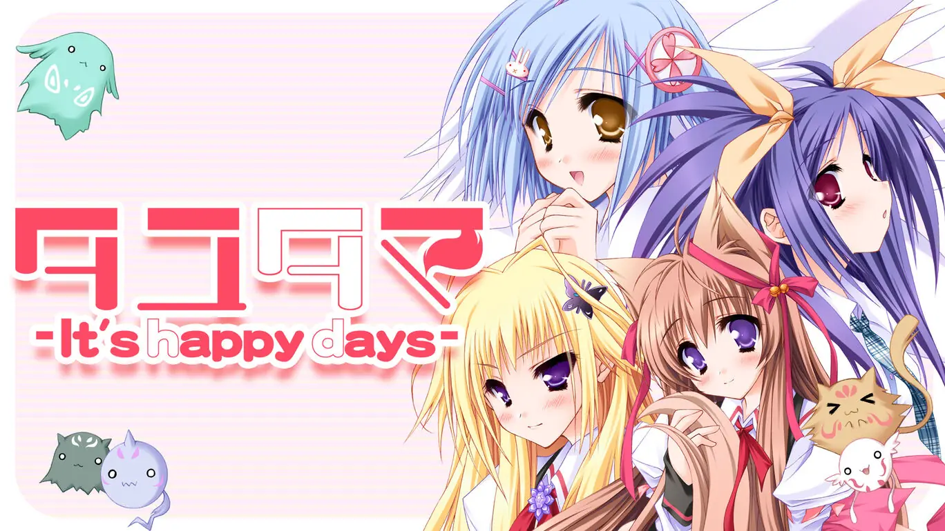 游魂：It’s Happy Days|タユタマ-It’s happy days-中文-极速数码电玩