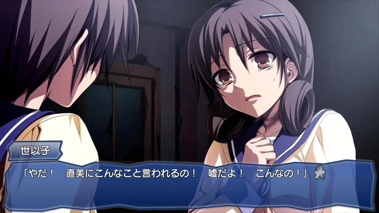 尸体派对：影之书|Corpse Party: Book of Shadows-极速数码电玩