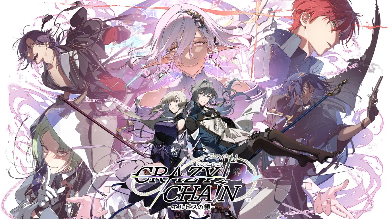 CRAZY CHA!N：厄尔庇斯之锁|CRAZY CHA!N -エルピスの鎖--极速数码电玩