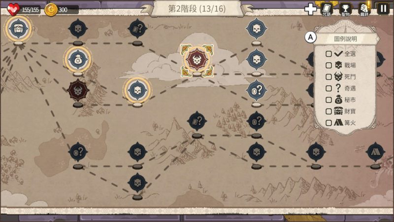 传说魔法|Legendary Spell中文-极速数码电玩
