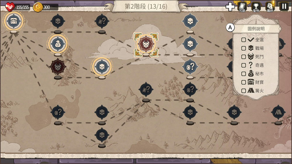 传说魔法|Legendary Spell中文-极速数码电玩