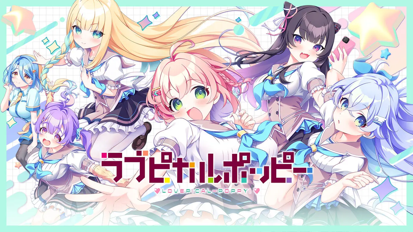 爱之皮卡波皮|缘起甜韵趣恋丛生|ラブピカルポッピー-极速数码电玩