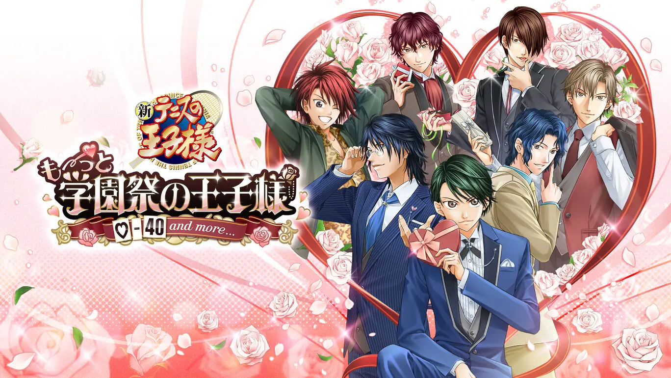 网球王子：学园祭的王子们重制版|テニスの王子様 も～っと 学園祭の王子様 ♡-40 and more…中文-极速数码电玩
