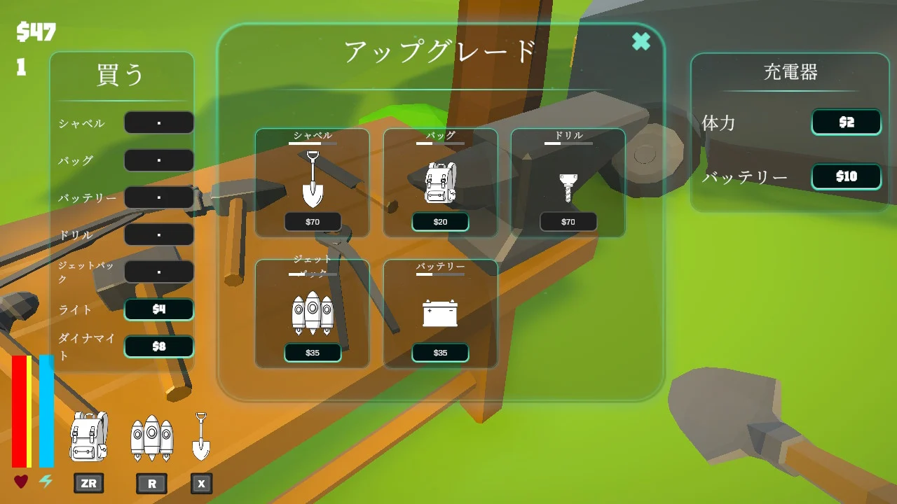古物挖掘者|遗物挖掘者|Relic Digger中文-极速数码电玩