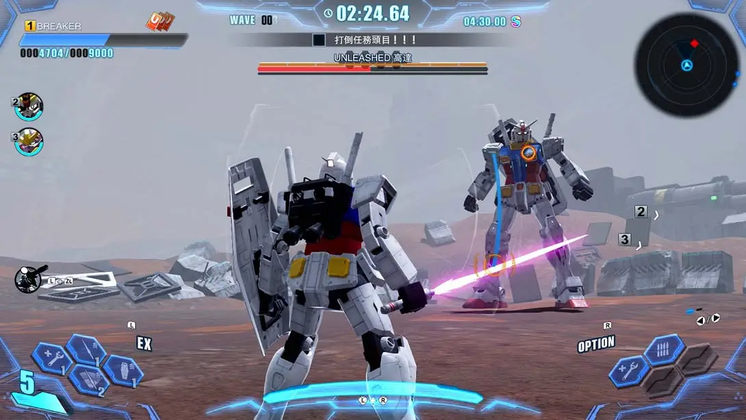 图片[5]-高达破坏者4：终极版 全通关完美存档-极速数码电玩