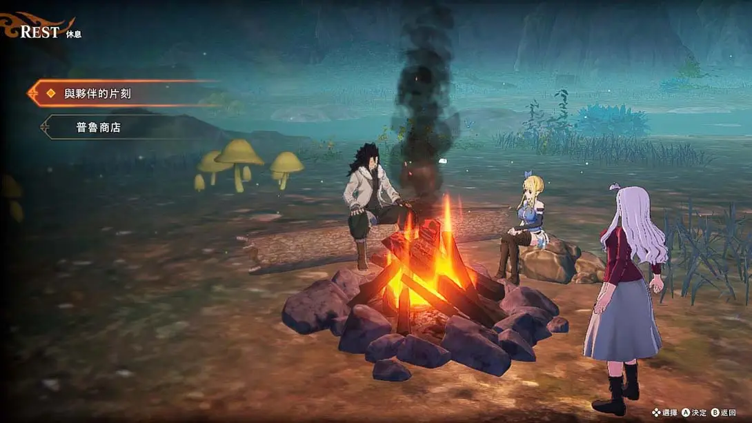 图片[4]-妖精的尾巴2 100%完美存档-极速数码电玩