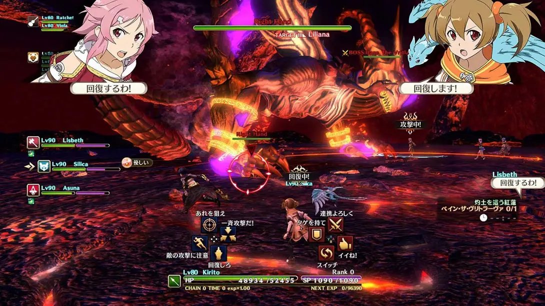 图片[7]-刀剑神域：虚空幻界 双刀技能全解存档-极速数码电玩