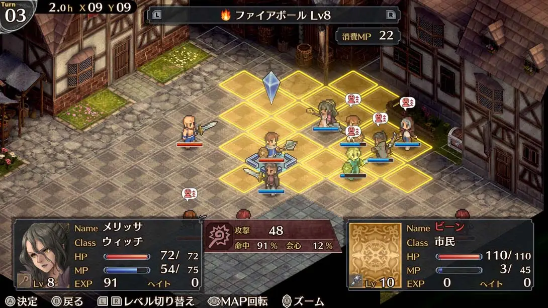 图片[6]-佣兵传说 黎明双龙 中文汉化 MOD-极速数码电玩