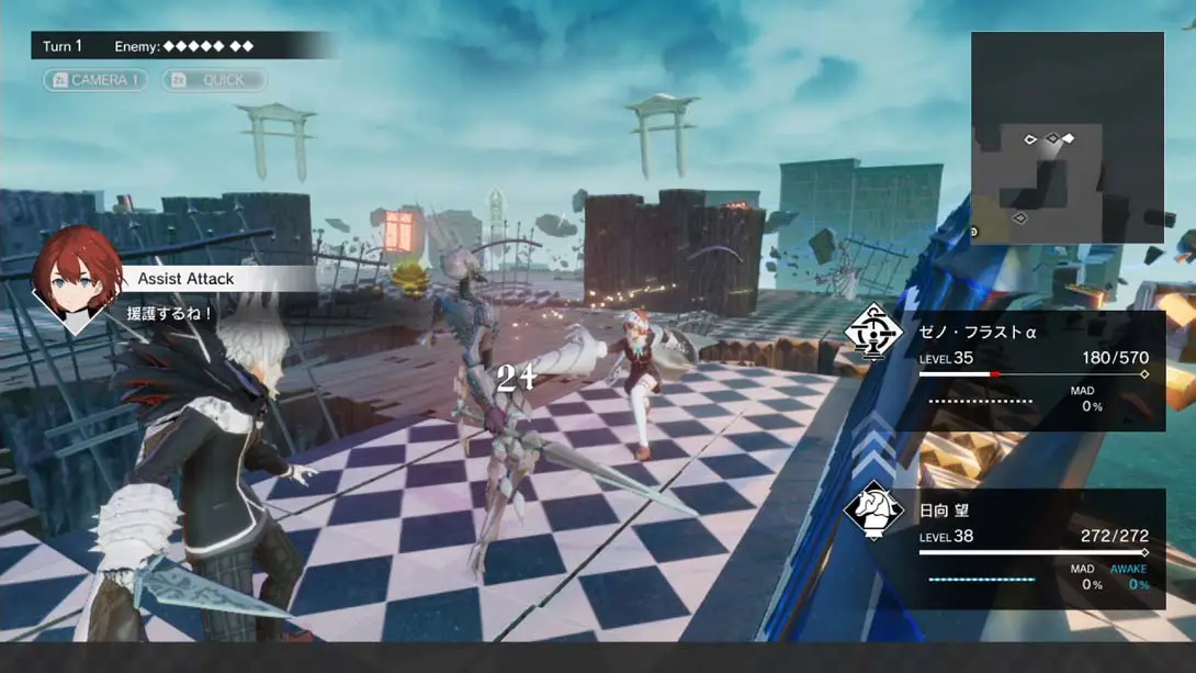 图片[5]-罪恶王权 99级满技能初始存档-极速数码电玩