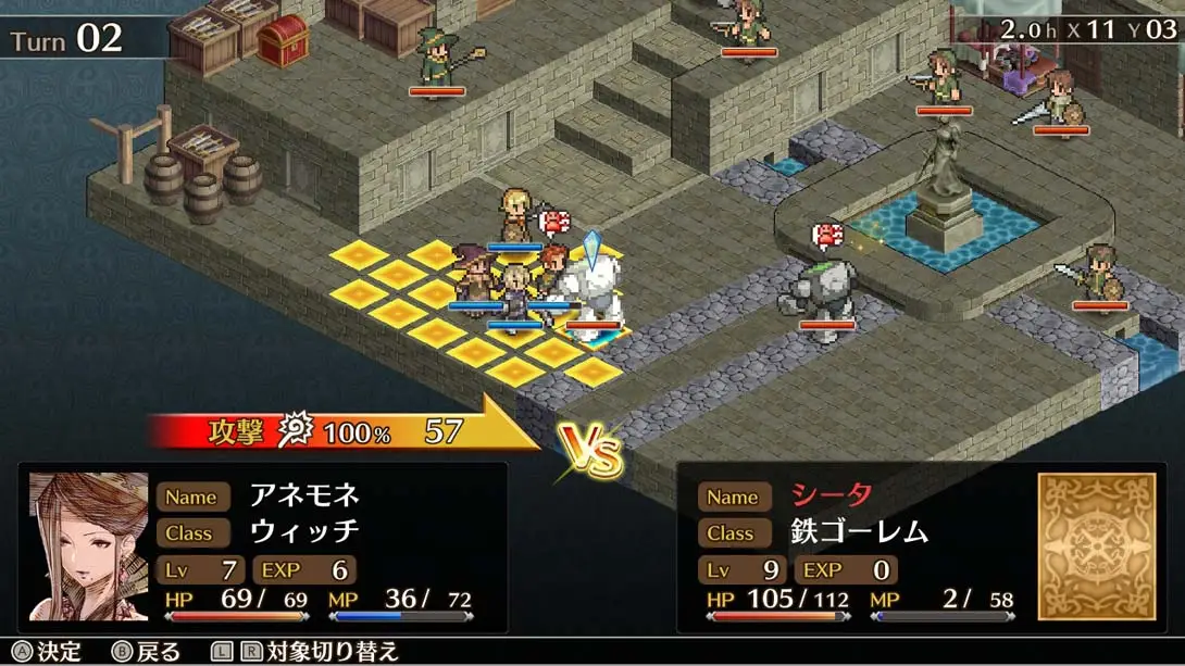 图片[2]-佣兵之翼 虚假的凤凰 中文汉化 MOD-极速数码电玩