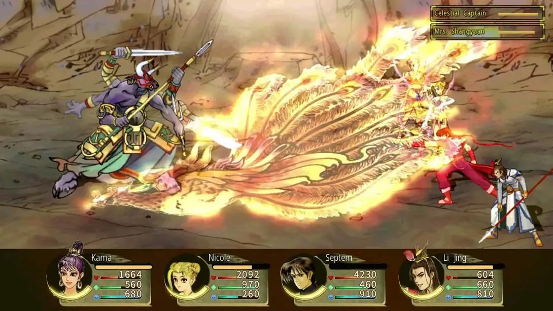 图片[5]-轩辕剑3 云和山的彼端 隶书改简体 MOD-极速数码电玩