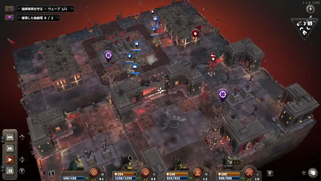 图片[6]-铁锈风云 v1.0.1 金手指-极速数码电玩