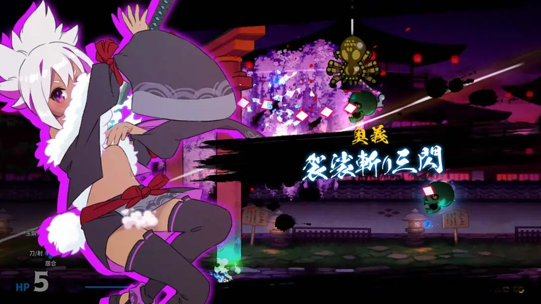 图片[3]-百合太刀降魔传 日版 v1.0.0 金手指-极速数码电玩