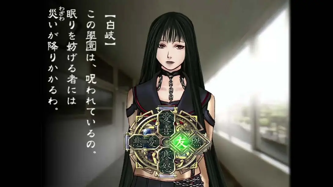 图片[7]-九龙妖魔学园纪 初始满资源存档-极速数码电玩