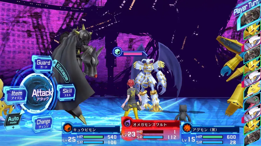 图片[6]-数码宝贝故事：赛博侦探黑客的记忆 全道具通关存档-极速数码电玩