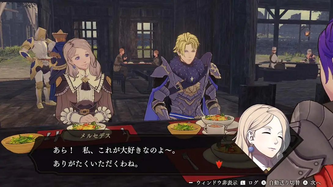 图片[4]-火焰纹章无双：风花雪月 v1.0.2 日版金手指-极速数码电玩