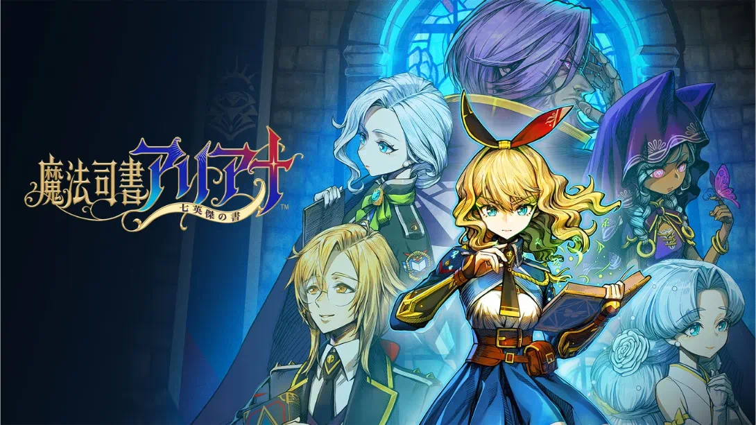 魔法司书阿莉安娜 v1.0.2 金手指-极速数码电玩