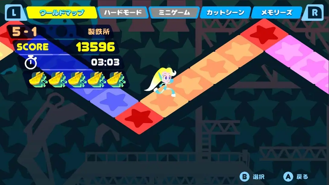 图片[6]-银河传说 长发公主的故事 v1.0.1 金手指-极速数码电玩