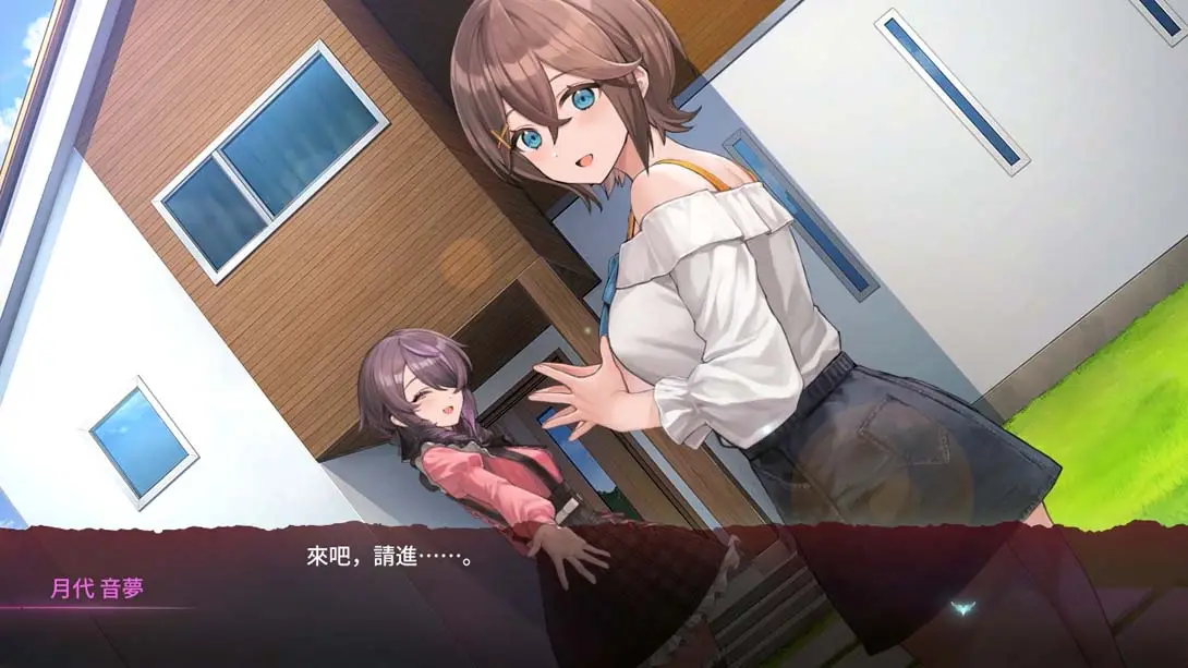 图片[6]-多愁善感死亡轮回 100%解锁完美存档-极速数码电玩