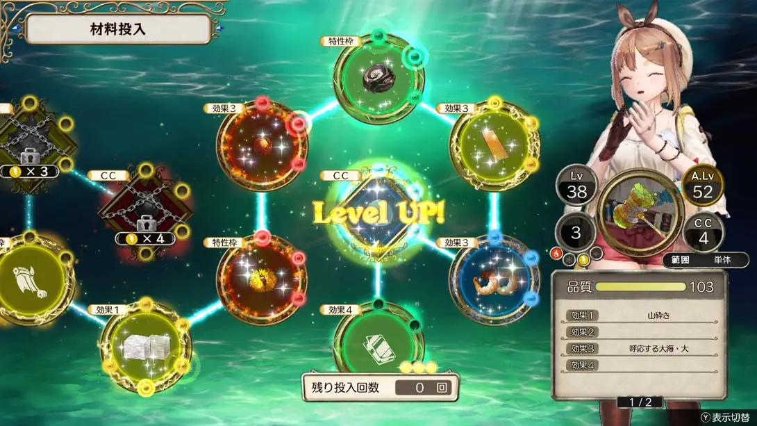 图片[2]-常暗女王与秘密藏身处 福利服装 MOD-极速数码电玩