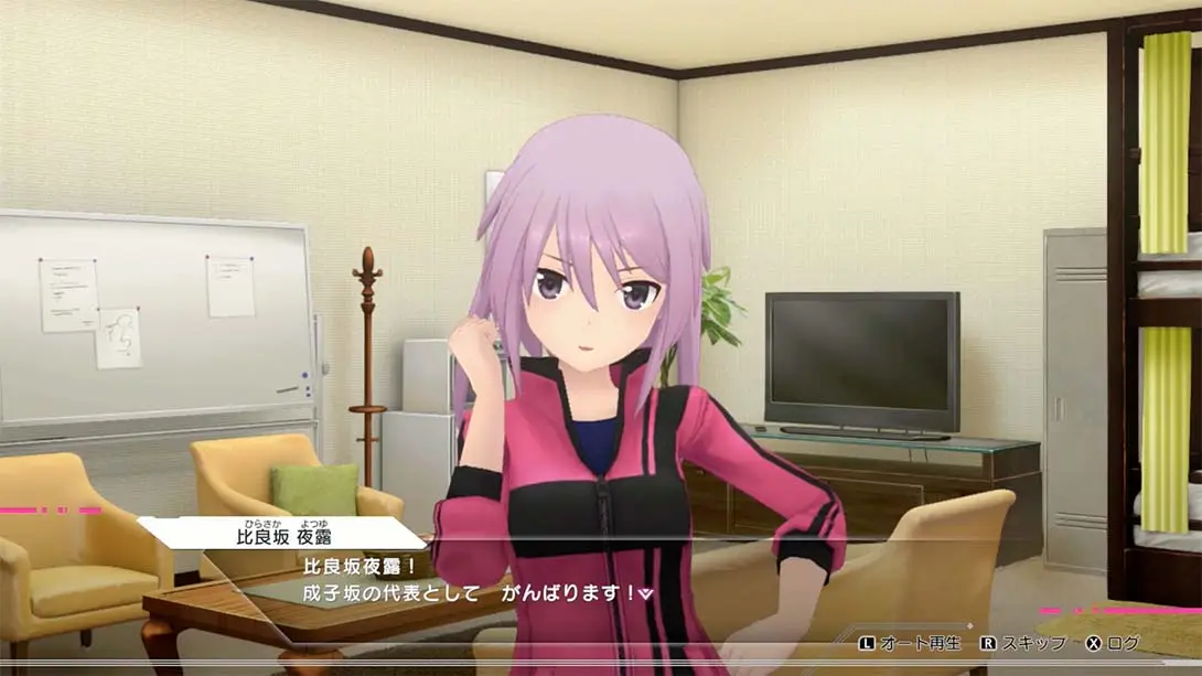 图片[2]-机甲少女：爱丽丝CS 全角色解锁初始存档-极速数码电玩