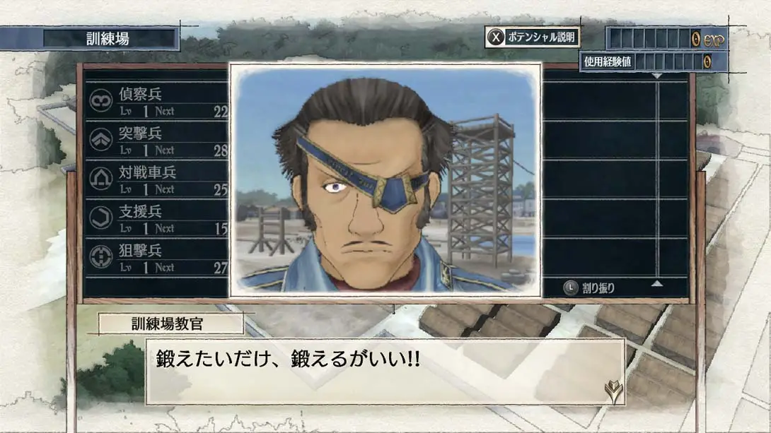 图片[6]-战场女武神 60帧 v1.0.1 金手指-极速数码电玩