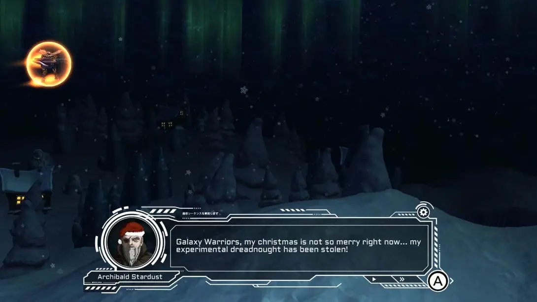 图片[4]-星尘银河战士 星际之颠 v1.0.0 金手指-极速数码电玩