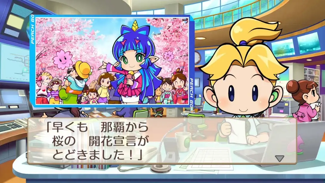 图片[6]-桃太郎电铁：昭和… v1.9.1 金手指-极速数码电玩